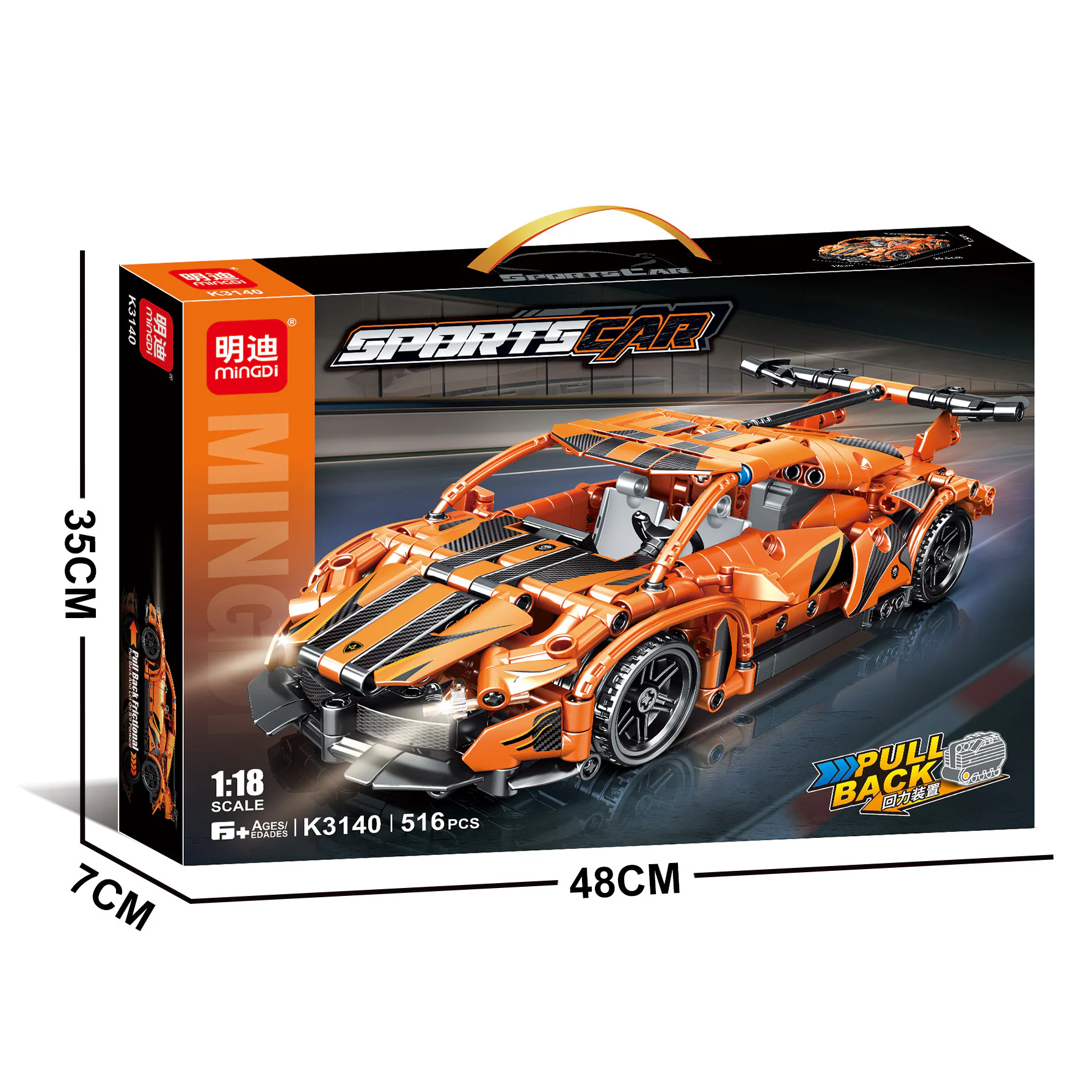 RV 1:18 明迪 minGDi/磊宝 LEIBAO K3140 image 1