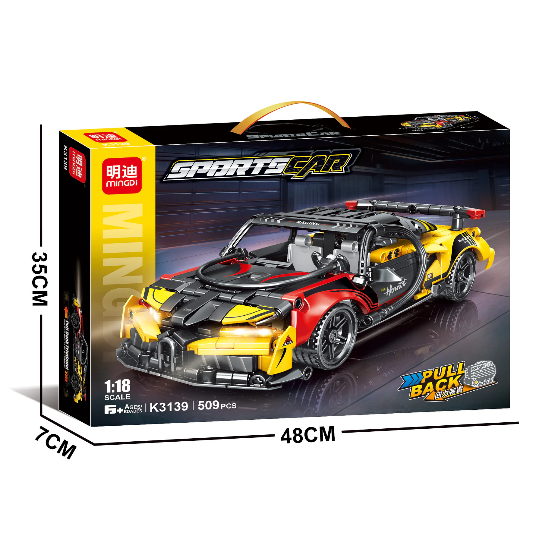 RV 1:18 明迪 minGDi/磊宝 LEIBAO K3139 image 1
