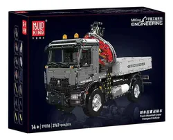 Transport vehicles with vehicles