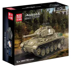 M24 XIA FEI TANK
