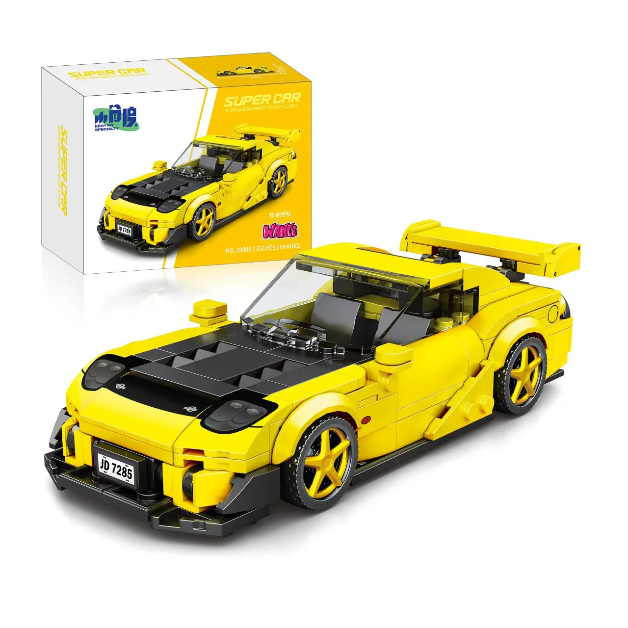 MAZDA RX7 杰星 JIESTAR JD085