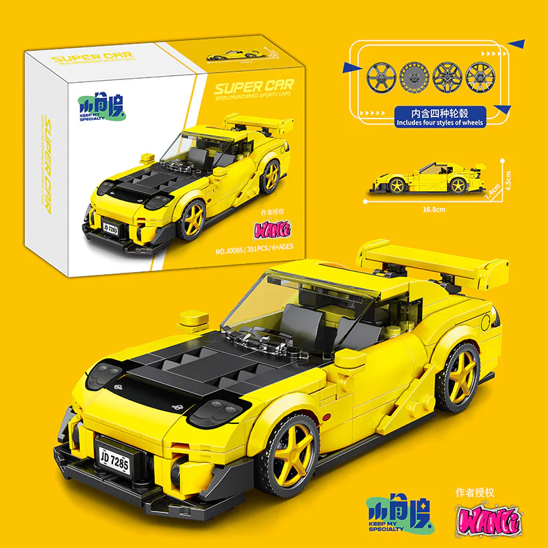 MAZDA RX7 杰星 JIESTAR JD085 image 6