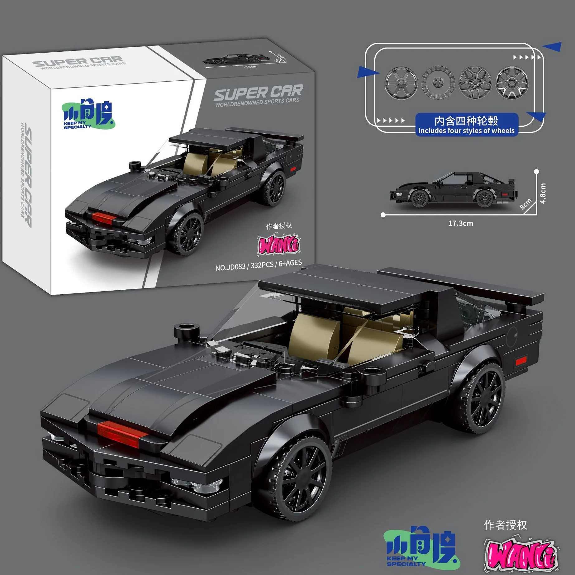 Black Thunder Ranger Firebird 杰星 JIESTAR JD083 image 2
