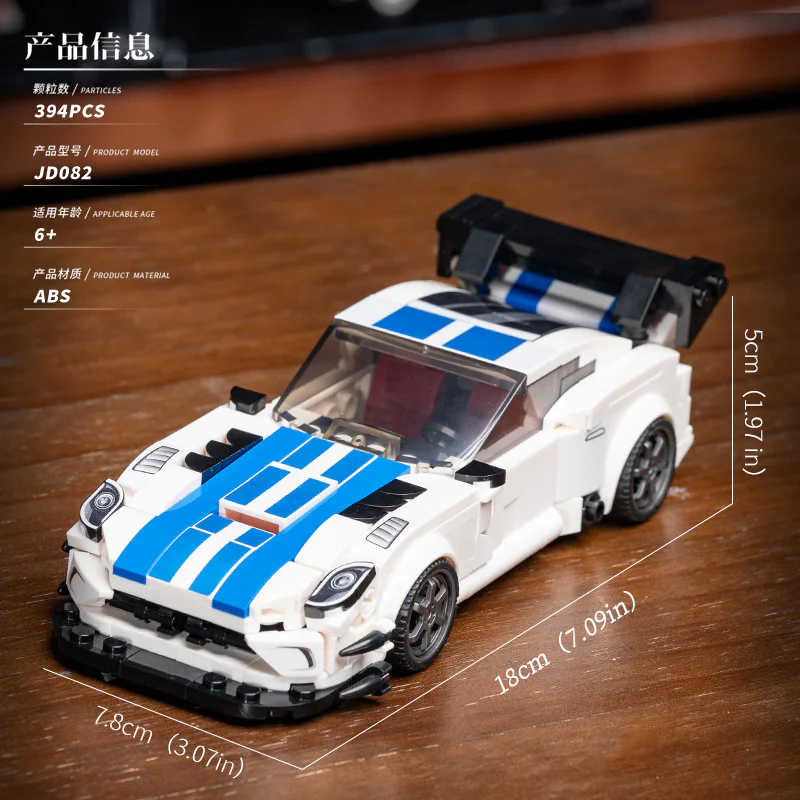 Dodge Viper 杰星 JIESTAR JD082 image 1