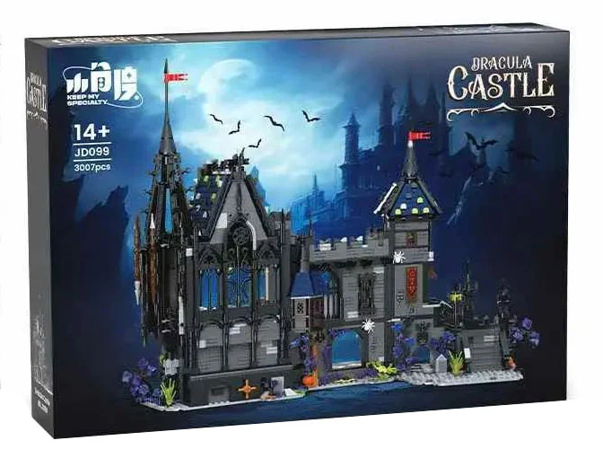 Vampire Dracula Castle 杰星 JIESTAR JD099 image 1