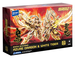 "True Doo, Genius Wars: The Blue Tiger, the Golden Treasure Collection