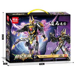Superstar Dragon Ride Elemental Action: The Unfinished
