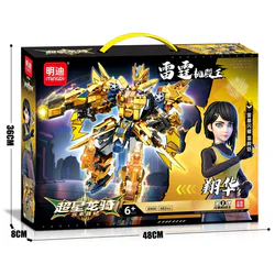 Superstar Dragon Ride