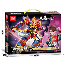 Superstar Dragon Ride Elemental Activism: The King of Fire Clouds