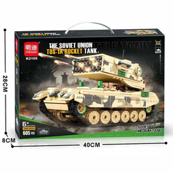 TOS-1A FIRE TANK