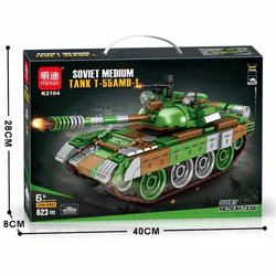MAIN BATTLE TANK T-55
