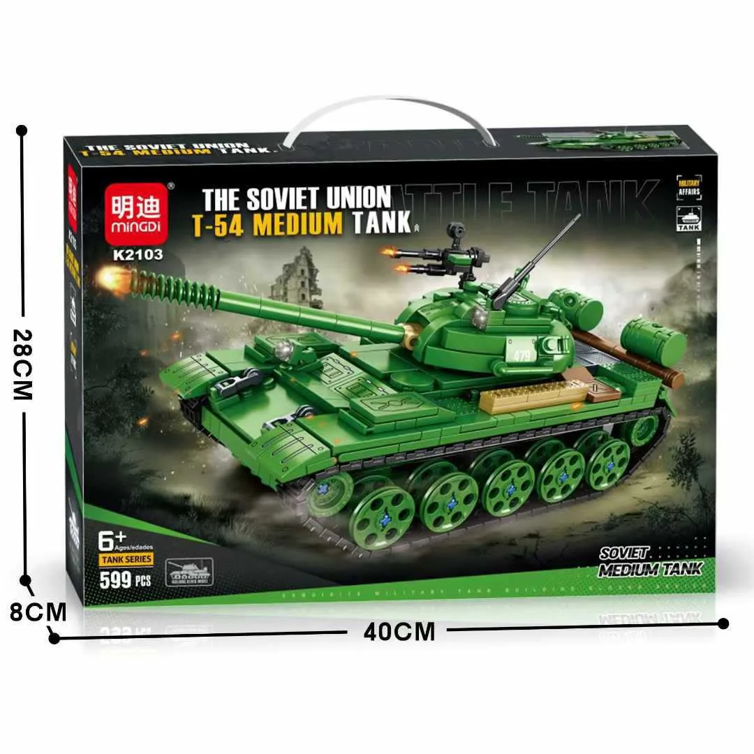 MAIN BATTLE TANK T-54 明迪 minGDi/磊宝 LEIBAO K2103