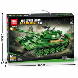 MAIN BATTLE TANK T-54