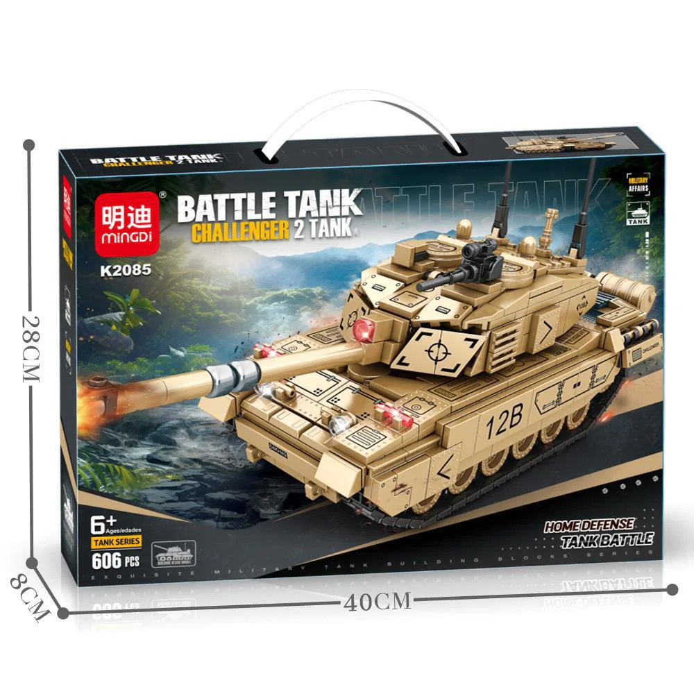 Challenger 2 Main Battle Tank 明迪 minGDi/磊宝 LEIBAO K2085
