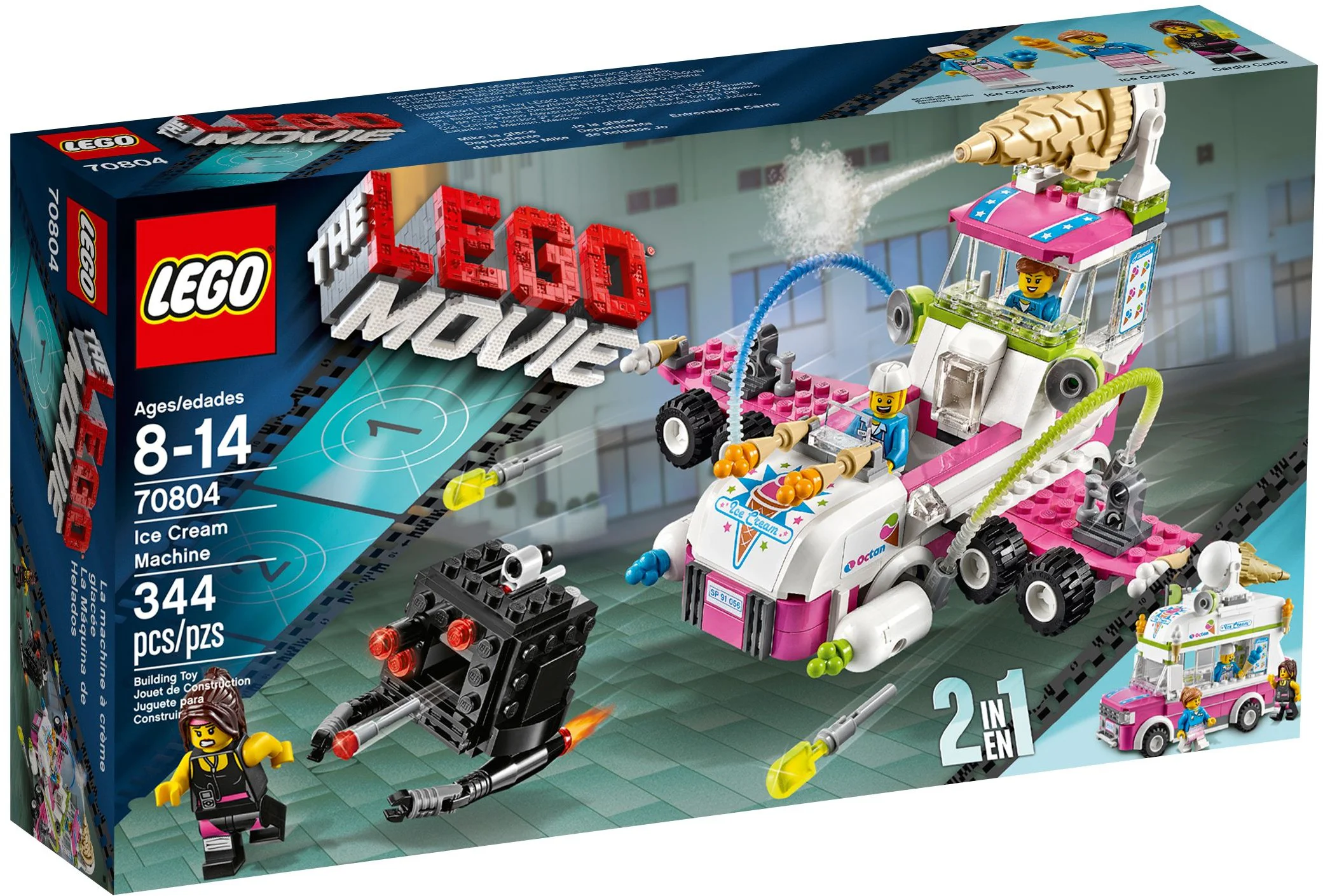 Ice cream machine 乐高 LEGO 70804 image 1