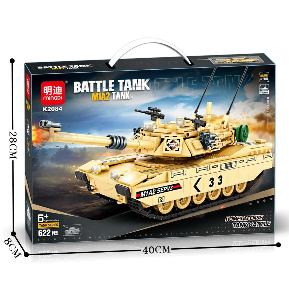 M1A2 MAIN BATTLE TANK 明迪 minGDi/磊宝 LEIBAO K2084 image 1