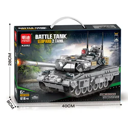 LEOPARD 2A7 MAIN BATTLE TANK