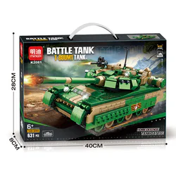 T80 MAIN BATTLE TANK