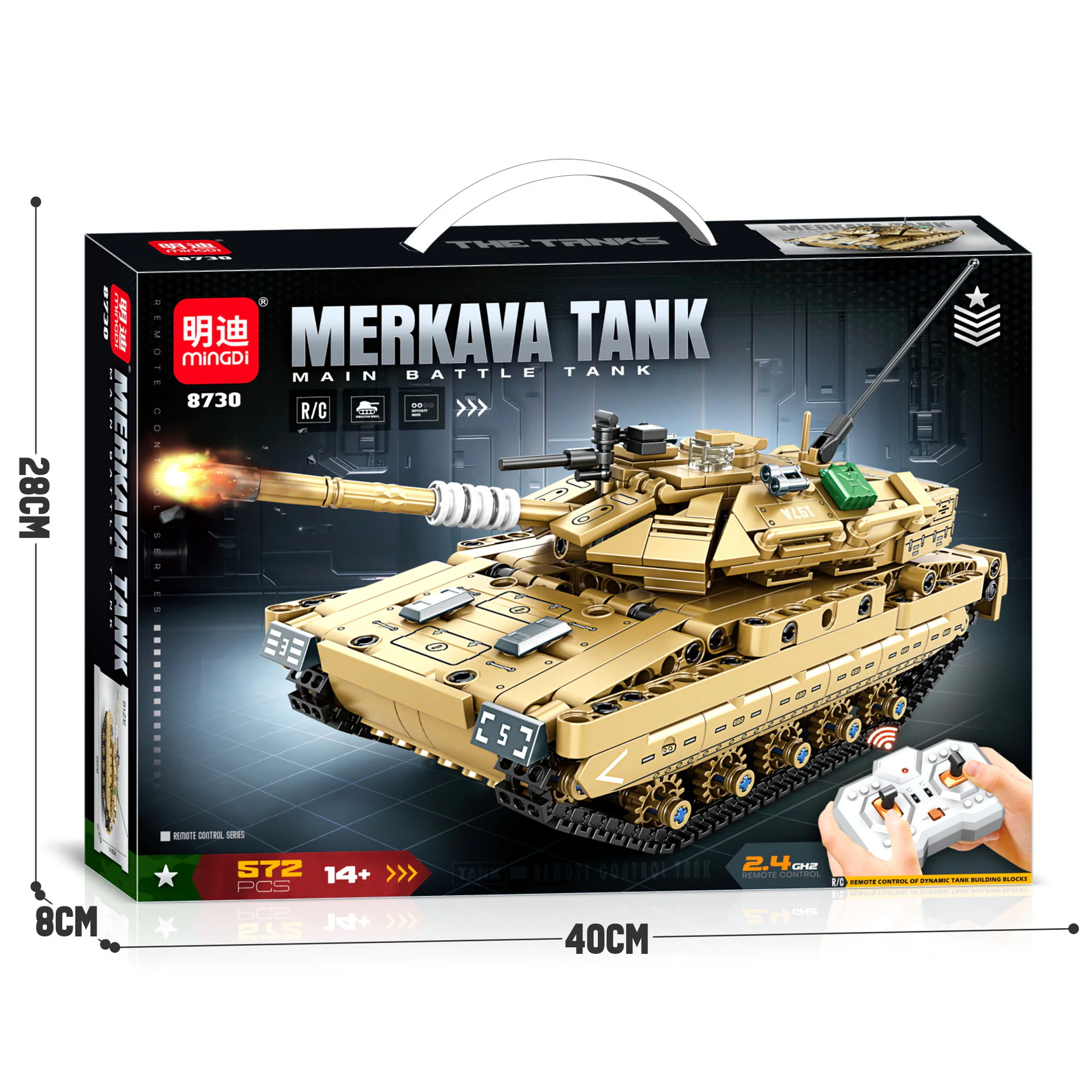 2.4G REMOTELY PILOTED TANK 明迪 minGDi/磊宝 LEIBAO 8730