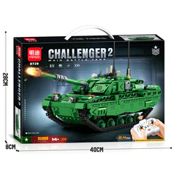 2.4G REMOTELY PILOTED TANK