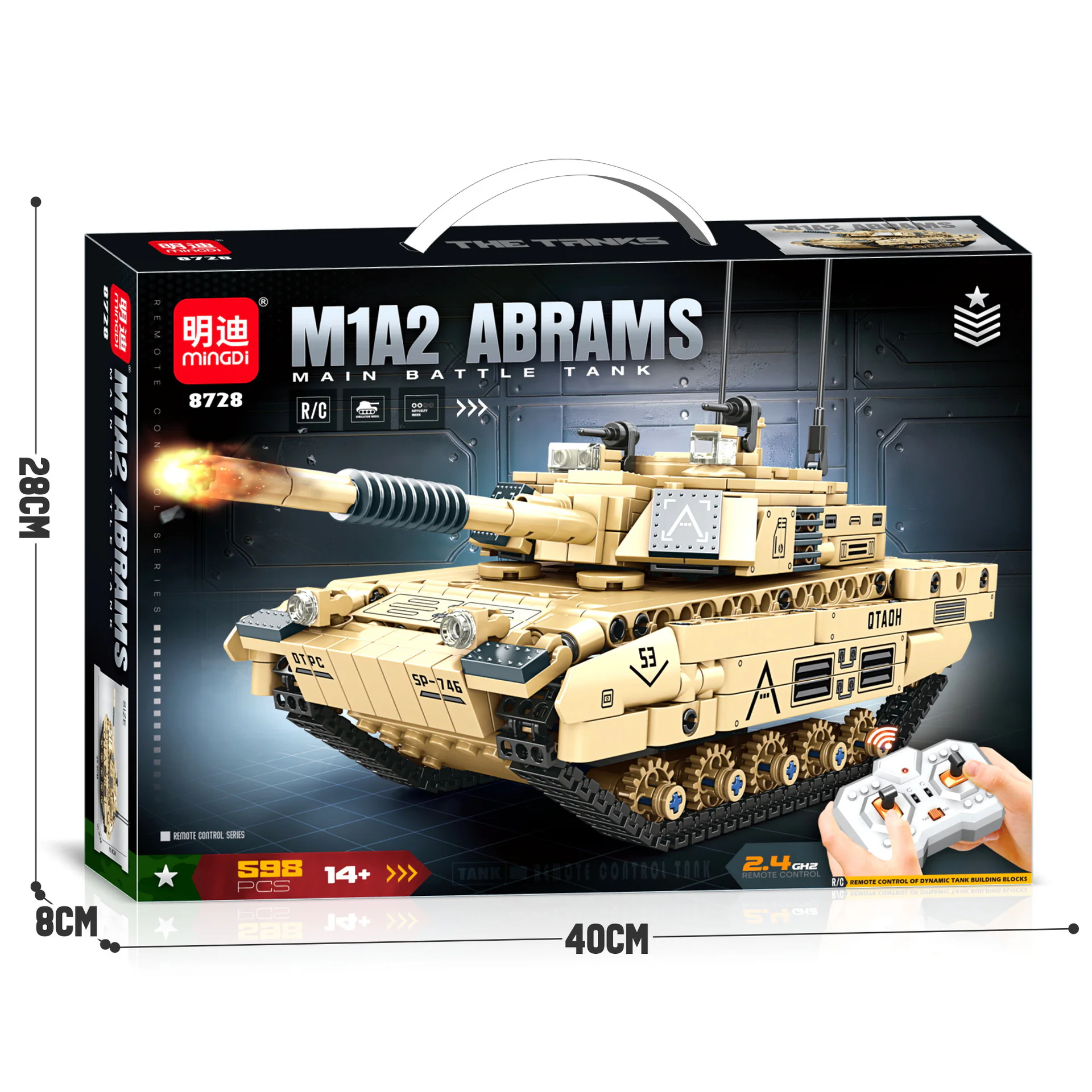 2.4G REMOTE CONTROL M1A2 TANK 明迪 minGDi/磊宝 LEIBAO 8728