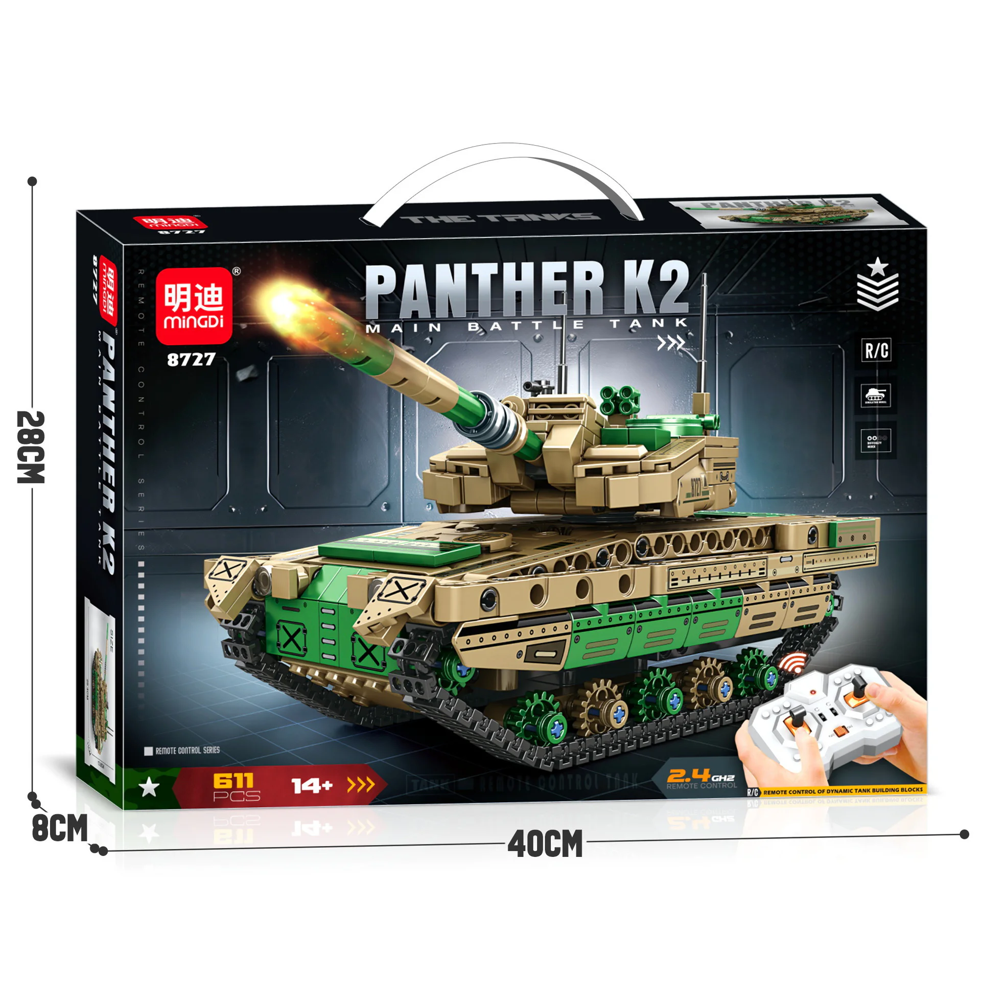 2.4G REMOTELY CONTROL K2 PANTHER TANK 明迪 minGDi/磊宝 LEIBAO 8727
