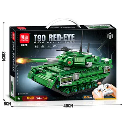 2.4G REMOTE CONTROL T90 TANK