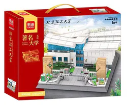 Beijing University of Technology