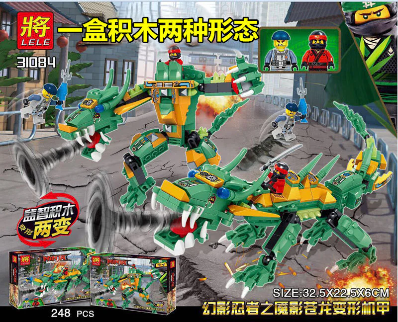 Illusion Ninja's Shadow Dragon Transformation Mecha 31084 image 3