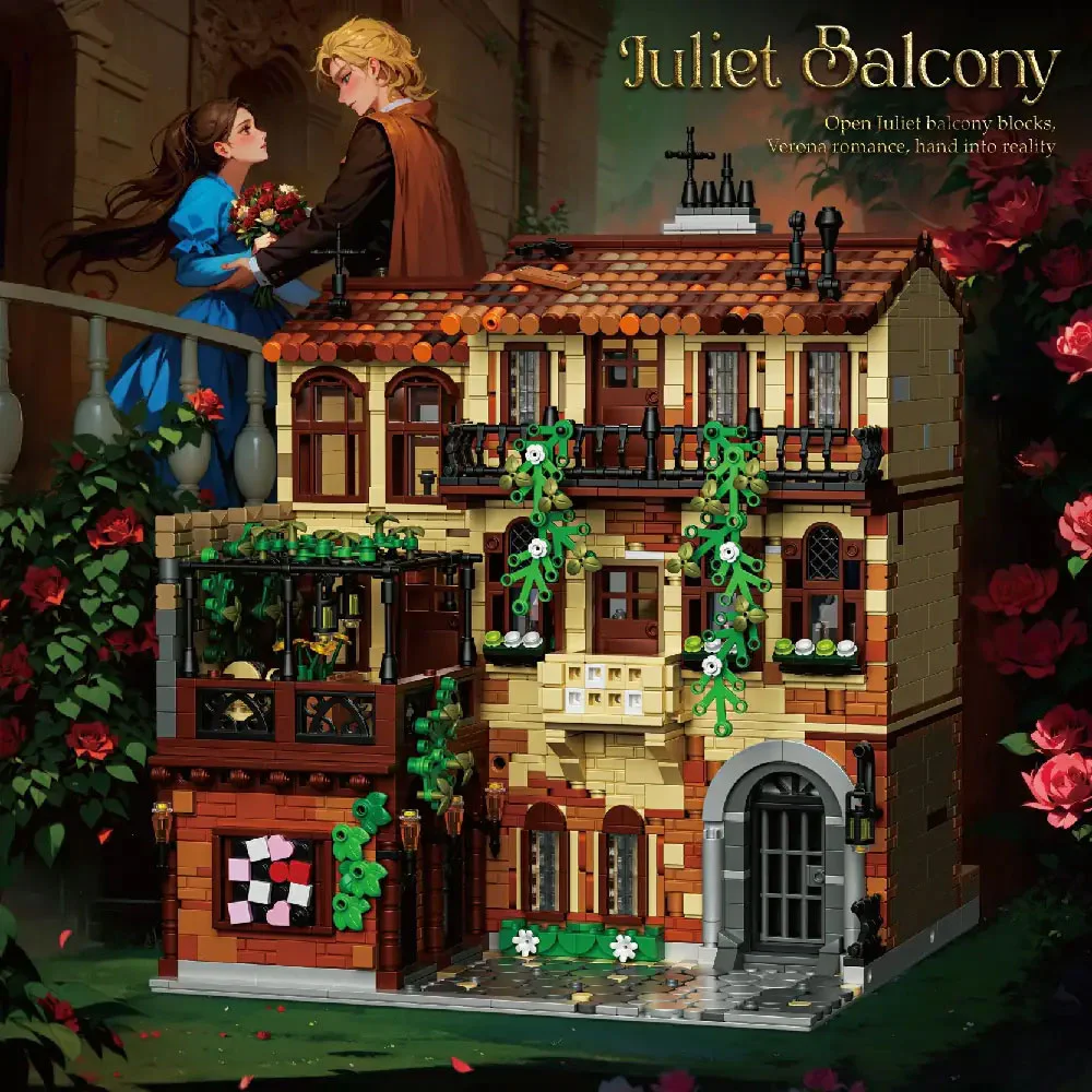 Juliet's balcony 自由部落Free Tribe 36002 image 1