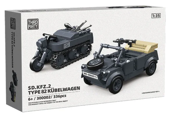 Sd. Kfz.2 semi-tracked motorcycle and 82-barrel vehicle 1:35 全冠 QUANGUAN 300002 image 1