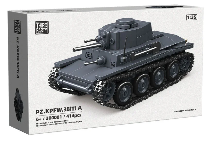 38T-A LIGHT TANK 1:35 全冠 QUANGUAN 300001 image 1