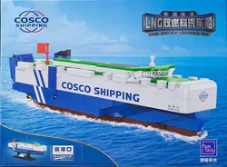 CHINA-WIDE SHIPPING: LNG DOUBLE FUEL VEHICLE