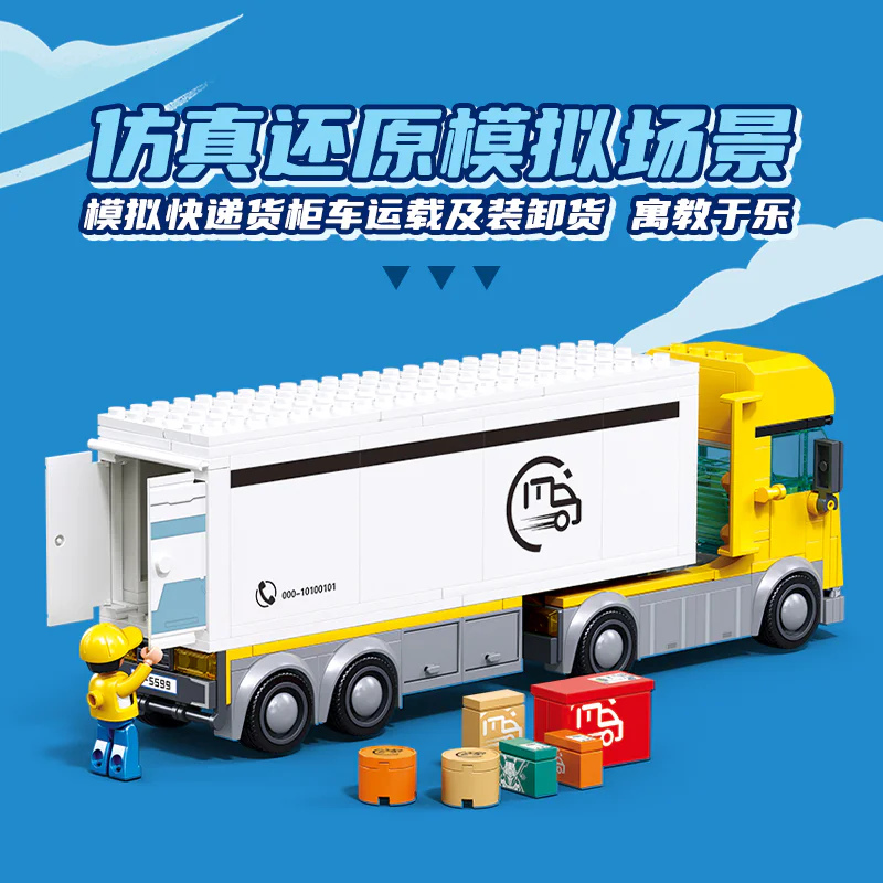 Freem City: Express delivery truck 小鲁班 Sluban M38-B1289 image 2