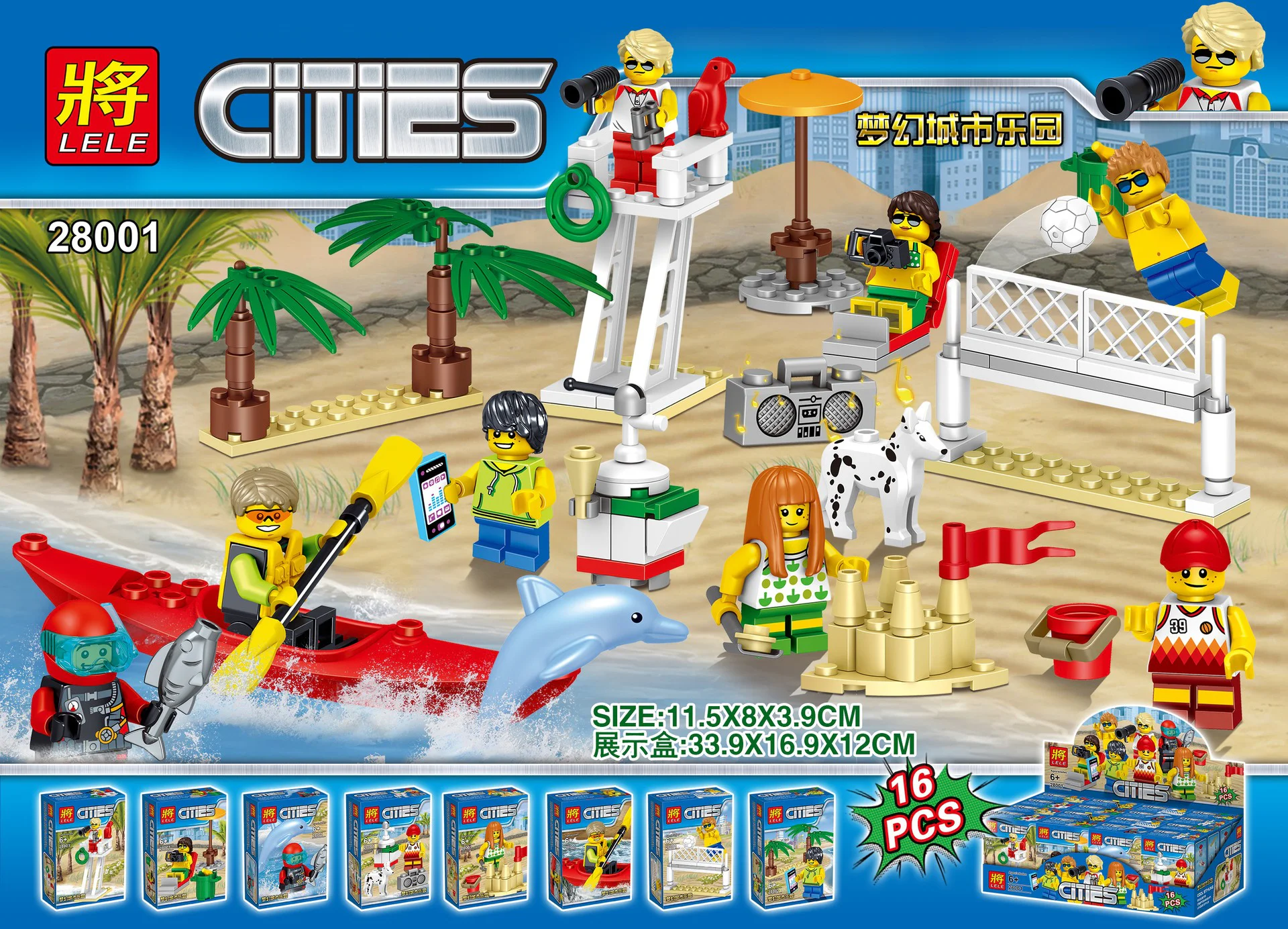 Dream City Park, Beach Boys Group 8 28001