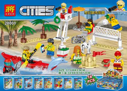 Dream City Park, Beach Boys Group 8