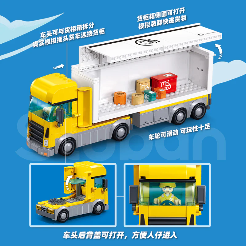 Freem City: Express delivery truck 小鲁班 Sluban M38-B1289 image 3