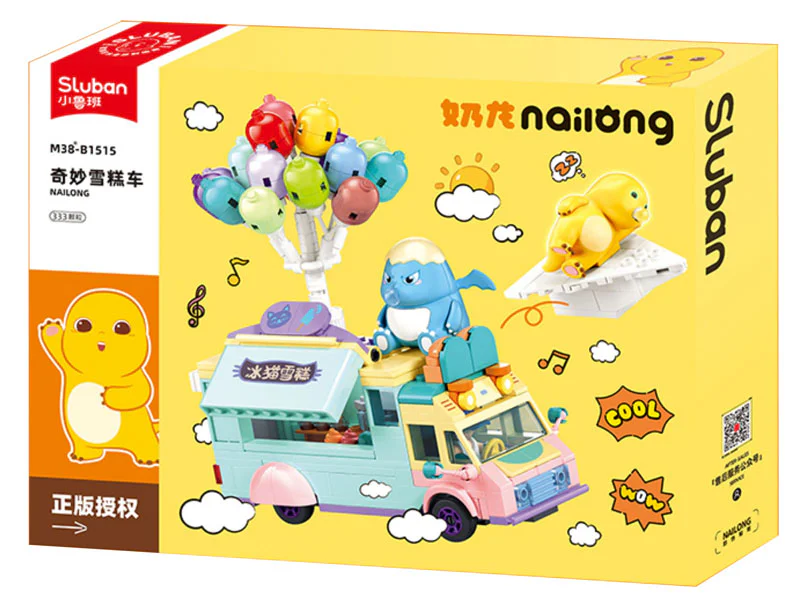 Cream Dragon: Wonder Ice cream 小鲁班 Sluban M38-B1515