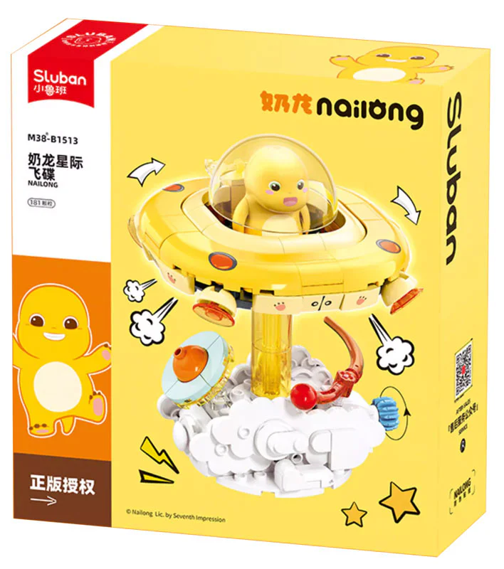 Cream Dragon: Cream Dragon Star Disk 小鲁班 Sluban M38-B1513