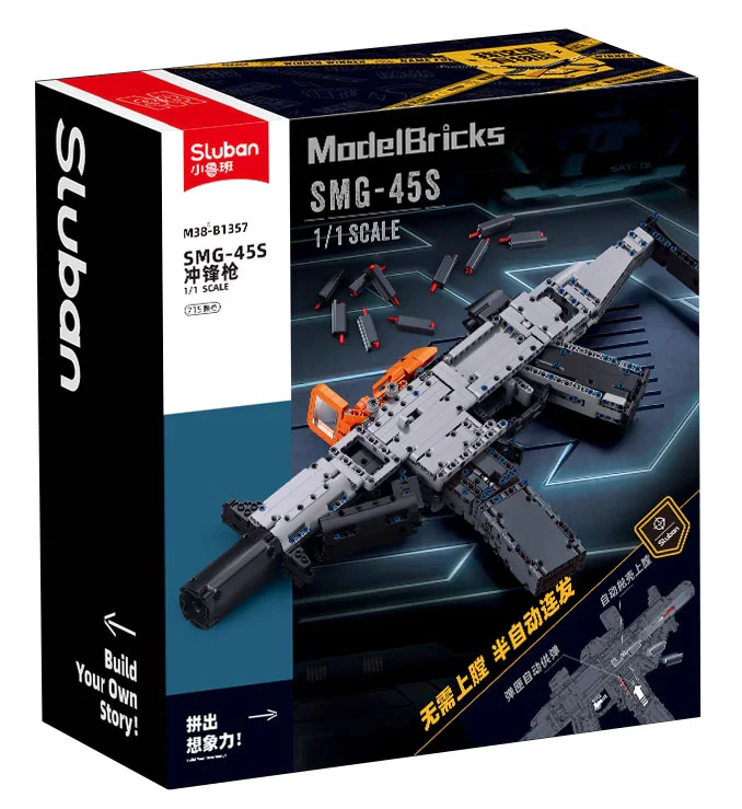 PEACE ELITE: SMG-45DS SUBMACHINE GUNS 小鲁班 Sluban M38-B1357 image 1