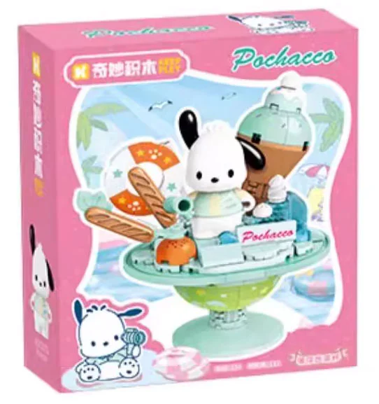 Summer pool of the Three Gooses: Mint Buffet 启蒙 QMAN/ENLIGHTEN/Keeppley K20875 image 2