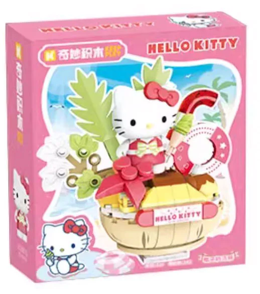 Summer pool: Coconut pudding bowl, Katie Cat 启蒙 QMAN/ENLIGHTEN/Keeppley K20871 image 2