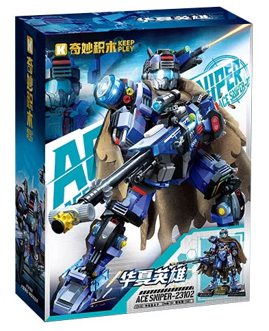 Wah Ha Heroes: Sniper 启蒙 QMAN/ENLIGHTEN/Keeppley 23102