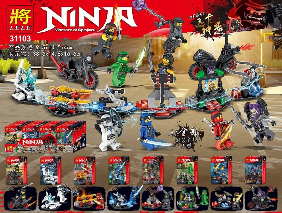 The ninja eight and the ancient one 31103 image 1