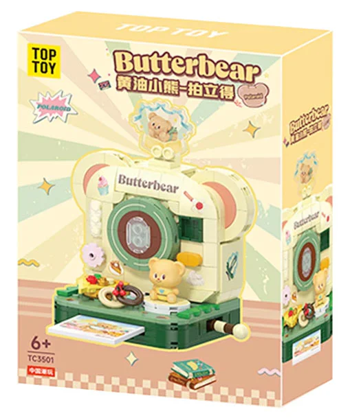 Butter Bears: TOP TOY TC3501 image 1