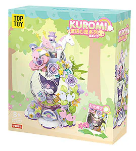 The three-legged Goose Kuromi whispered: "The dream of the clouds." TOP TOY TC2337