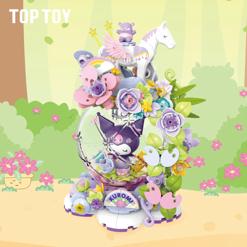 The three-legged Goose Kuromi whispered: "The dream of the clouds." TOP TOY TC2337 image 1