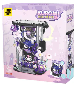 ♪ The three-gulle Kuromi whispers ♪