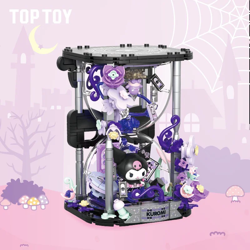 ♪ The three-gulle Kuromi whispers ♪ TOP TOY TC2336 image 1