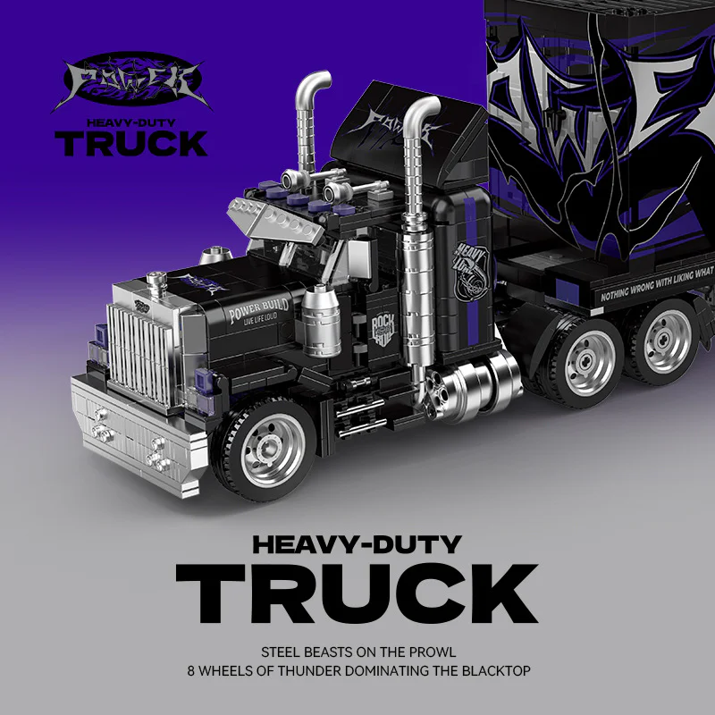 Truck, heavy, retro-American-style big tughead container 悦创 HAPPYBUILD/信宇科技 PB8829 image 1